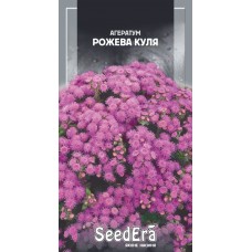 Семена Агератум "Рожева куля" 0,1г